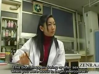 Subtitled Cfnm Japanese Milf surgeon shaft Inspection
