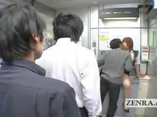 Bizarre Japanese post office offers busty oral porn ATM